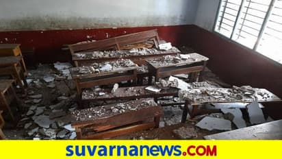 Ankola: ಶಾಲಾ ಚಾವಣಿ ಪದರ ಕುಸಿದು 5 ಮಕ್ಕಳಿಗೆ ಗಾಯ