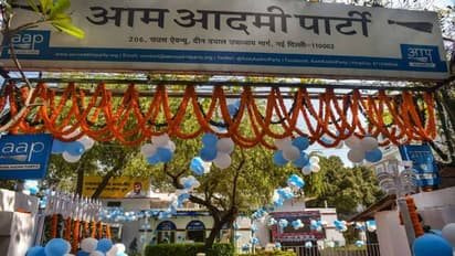 पंजाब में आप आते ही बना सकती है महा रिकॉर्ड, 1977 से किसी एक पार्टी को नहीं मिला प्रचंड बहुमत