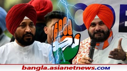 ক্যাপ্টেন-চন্নির সঙ্গে সিধুর বিবাদে লাগাম দিতে দিল্লির ব্যর্থতা, তাতেই কি পঞ্জাবে ভরাডুবি কংগ্রেসের