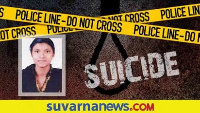Student Suicide:ಧಾರವಾಡ ಪಿಜಿಯಲ್ಲಿ ನೇಣಿಗೆ ಶರಣಾದ ಬಾಗಲಕೋಟೆ ಸ್ಟೂಡೆಂಟ್, ಕಾರಣ ನಿಗೂಢ