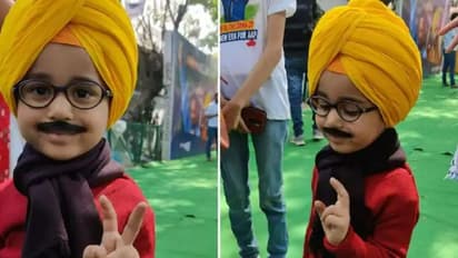 ಪಂಜಾಬ್‌ ಪೂರ್ತಿ ಗುಡಿಸಿದ ಪೊರಕೆ... ಭಗವಂತ್ ಮಾನ್ ರೂಪದಲ್ಲಿ ಬಂದ ಪುಟ್ಟ ಬಾಲಕ