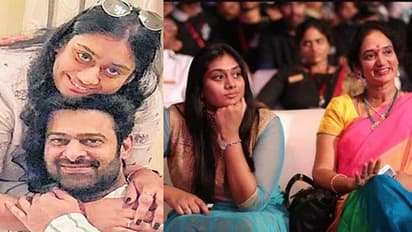 అది మా బ్లడ్ లోనే ఉంది.. రాధే శ్యామ్ విషయంలో చిన్న టెన్షన్, ప్రభాస్ చెల్లి సాయి ప్రసీద కామెంట్స్
