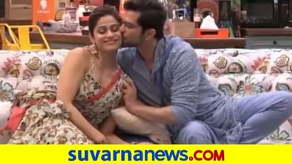 ಮತ್ತೆ ಬ್ರೇಕಪ್ ಮಾಡಿಕೊಂಡ ಶಮಿತಾ ಶೆಟ್ಟಿ; ಗಾಸಿಪ್‌ಗೆ ಬ್ರೇಕ್ ಹಾಕಿದ ಲವ್‌ ಬರ್ಡ್ಸ್‌!