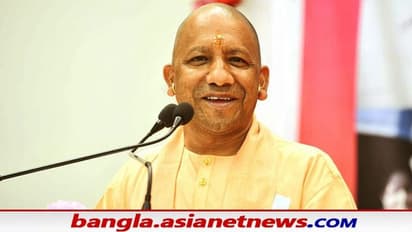 লক্ষাধীক ভোটে জয়ী 'বুলডোজার বাবা', যোগীর নেতৃত্বে ইতিহাস বিজেপির