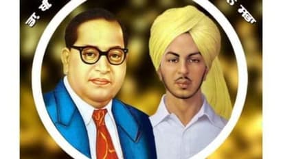 இனி அரசு அலுவலகங்களில் முதல்வர் படம் இருக்காது.. அம்பேத்கர், பகத்சிங் படங்கள் மட்டும்தான்.. பகவத் மான்.