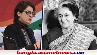 ইন্দিরা হতে পারলেন না প্রিয়াঙ্কা, উত্তর প্রদেশে হালি পানি পেল না কংগ্রেস