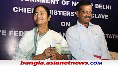 তৃণমূল ১, আপ ২ - মমতার জাতীয় উচ্চাকাঙ্খার পথে কি 'কেজরিওয়াল কাঁটা'