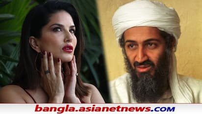 সানি লিওনের বড় ফ্যান ছিল ওসামা বিন লাদেন, মৃত্যুর পর ঘর থেকে কী পাওয়া গিয়েছিল জানেন
