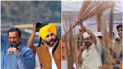 Punjab Election Result 2022 : തൂത്തുവാരാൻ ചൂല് തന്നെ ബെസ്റ്റ്; മറ്റൊരു ചിഹ്നത്തിനും നേടാനാകാത്ത തിളക്കം