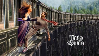 Radhe shyam review : காலத்தைக் கணிப்பவனின் காதல் கதை ஒர்க் அவுட் ஆனதா? - ராதே ஷ்யாம் டுவிட்டர் விமர்சனம்