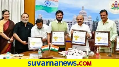 BIFFES: ಬೆಂಗಳೂರು ಅಂತಾರಾಷ್ಟ್ರೀಯ ಚಲನಚಿತ್ರೋತ್ಸವಕ್ಕೆ ವರ್ಣರಂಜಿತ ತೆರೆ