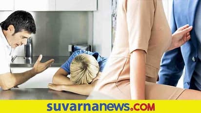 Colleague ಜೊತೆ ತಾಯಿಯ ಅಕ್ರಮ ಸಂಬಂಧ, ಮಗನ ಮೇಲೆ ತಂದೆಗೆ ಕೋಪ