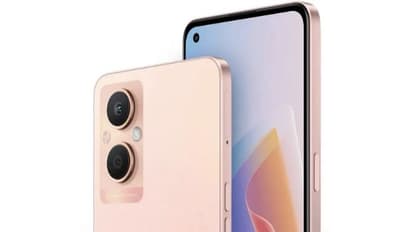 Oppo A96 4G लांच होने से पहल हुआ ऑनलाइन लीक, जानें क्या होंगी खूबियां