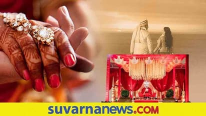 Wedding Preparation: ಮಾಡೋ ಕೆಲಸ ಬಿಟ್ಟು ಈ ವಿಷ್ಯಕ್ಕೆ ಜಗಳ ಆಡ್ಕೊಂಡು ಕೂತಿದೆ ಈ ಜೋಡಿ