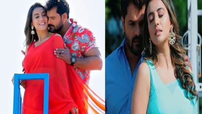 Khesari Lal Yadav-Akshra Singh की जोड़ी ने उड़ाया गर्दा, 'मीठा रंग' गाना हुआ वायरल