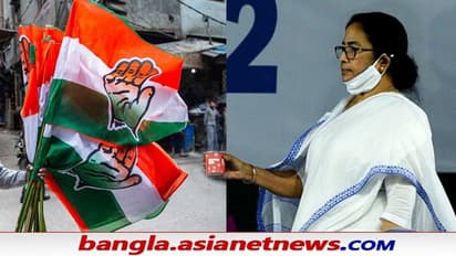 'কংগ্রেস চাইলে' - ৫ রাজ্যের ফলের পরই মমতার সুর বদল, ২০২৪ নিয়ে দিলেন বড় বার্তা