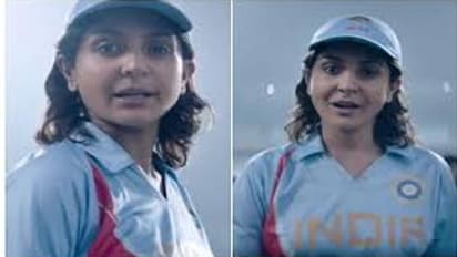 Anushka Sharma: கொஞ்சம் விட்டா கிரிக்கெட்டில் அனுஷ்கா சர்மா கோலியையே தூக்கி சாப்டுருவாங்க போலவே! வைரல் வீடியோ