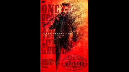 ரத்தக்களரியான கமலின் விக்ரம்..சென்சார்போர்ட் என்ன சொன்னது தெரியுமா?