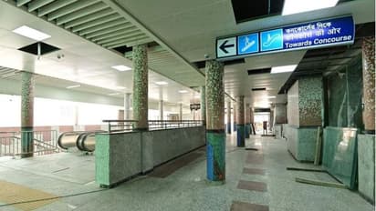Sealdah Metro