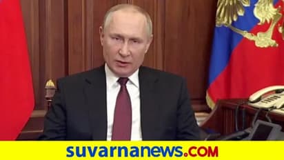 ಯಾರ ಕೈಗೂ ಸಿಗದ ಪುಟಿನ್‌ ಕಂಟ್ರೋಲ್ ಮಾಡೋದು ಹೇಗೆ.. ಚೆಸ್‌ ಮಾಸ್ಟರ್‌ ಟ್ವಿಟ್ ವೈರಲ್‌