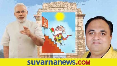 ಜಗತ್ತಿನೆಲ್ಲ ನಾಯಕರು ಜನಪ್ರಿಯತೆ ಕಳೆದುಕೊಳ್ಳುತ್ತಿರುವಾಗ ಮೋದಿ ಜನಪ್ರಿಯತೆ ಏರುತ್ತಿರೋದ್ಹೇಗೆ.?