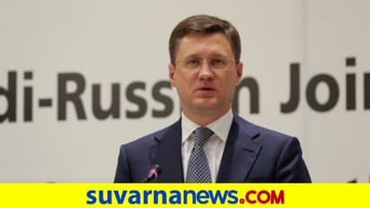 ಭಾರತಕ್ಕೆ ಹೆಚ್ಚಿನ ತೈಲದ ಆಫರ್ ನೀಡಿದ ರಷ್ಯಾ