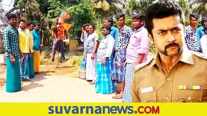 Suriya: ಕಾಲಿವುಡ್‌ ಖ್ಯಾತ ನಟನ ಪ್ರತಿಕೃತಿ ದಹಿಸಿದ ಪಿಎಂಕೆ ಸದಸ್ಯರು: ಏಕೆ ಗೊತ್ತಾ?