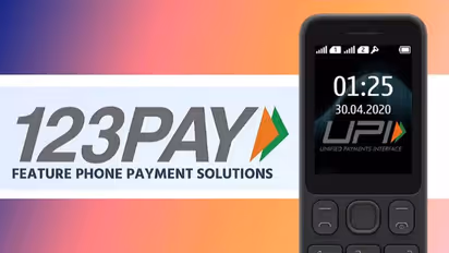 अब बिना इंटरनेट अपने फ़ोन से कर पाएंगे पैसे ट्रांसफर, जानिए नया डिजिटल पेमेंट UPI 123Pay फीचर कैसे काम करता है