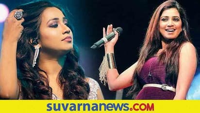 Shreya Ghoshal Birthday: ಬಾಲಿವುಡ್ನ ದುಬಾರಿ ಗಾಯಕಿಯ ಸಂಭಾವನೆ ಎಷ್ಟು ಗೊತ್ತೆ?