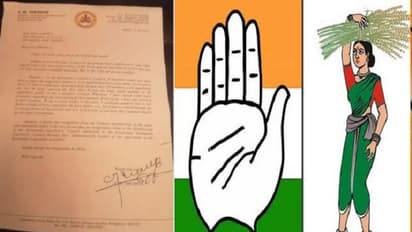 ಕಾಂಗ್ರೆಸ್ಗೆ ಗುಡ್ಬೈ ಹೇಳಿದ ಹಾಲಿ MLC, ಜೆಡಿಎಸ್ ಸೇರ್ಪಡೆಯಾಗುವುದಾಗಿ ಘೋಷಣೆ