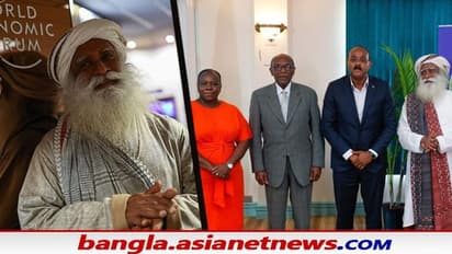 সদগুরুর মাটি বাঁচাও আন্দোলনে সাড়া চার ক্যারিবিয়ান দেশের, সই হল চুক্তি