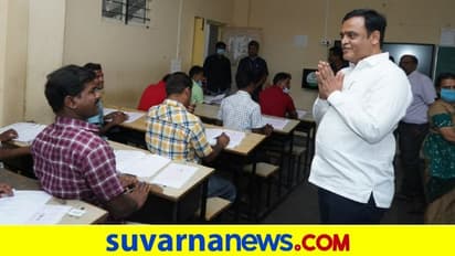 KEA Assistant Professor Exam: ಸಹಾಯಕ ಪ್ರಾಧ್ಯಾಪಕರ ಹುದ್ದೆ ಪರೀಕ್ಷಾ ಕೇಂದ್ರಕ್ಕೆ ಅಶ್ವತ್ಥನಾರಾಯಣ ಭೇಟಿ