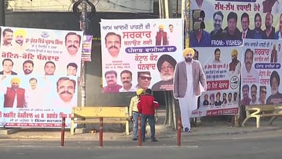 थाने खाली पड़े रहें और पुलिस नेताओं की सुरक्षा में लगी रहे, पंजाब में अब ऐसा नहीं होगा : भगवंत मान