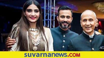 ನಟಿ ಸೋನಂ ಕಪೂರ್ ಮಾವನಿಗೆ 27 ಕೋಟಿ ವಂಚನೆ: ರಾಯಚೂರು ವ್ಯಕ್ತಿ ಅರೆಸ್ಟ್