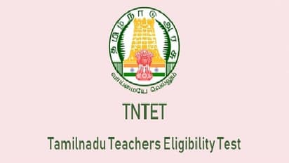 TN TET தேர்வர்களுக்கான ஆன்லைன் மாதிரித்தேர்வு நாளை நடைபெறுகிறது.!