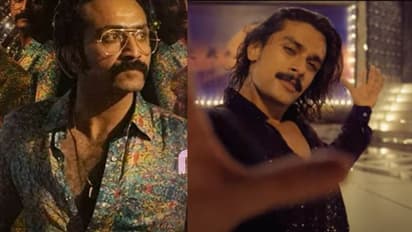 Bheeshma Parvam : 'രതിപുഷ്പം പൂക്കുന്ന യാമ'ത്തില് തിളങ്ങി ഷൈനും റംസാനും; വീഡിയോ സോംഗ്