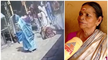 ക്ഷേത്രത്തില് മാല നഷ്ടമായി കരഞ്ഞു നിലവിളിച്ച് വയോധിക; സ്വന്തം വളകള് നല്കിയ അജ്ഞാതയായ സ്ത്രീയെത്തേടി നാട്