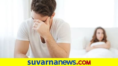 Unhealthy Habits: ಪುರುಷರ ಇಂಥಾ ಕೆಟ್ಟ ಅಭ್ಯಾಸ ವೀರ್ಯದ ಗುಣಮಟ್ಟ ಕಡಿಮೆ ಮಾಡುತ್ತೆ !