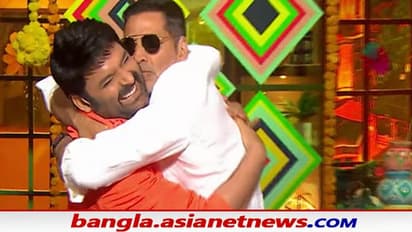 হোলির বিশেষ পর্বেই কপিলের শো জমাতে আসছেন অক্ষয় কুমার, সামনে এল মজার প্রোমো