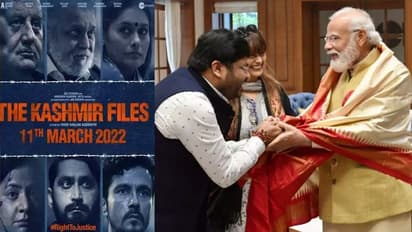 The Kashmir Files : காஷ்மீர் ஃபைல்ஸ் படம் பார்த்து மெர்சலான பிரதமர் மோடி - படக்குழுவை நேரில் பாராட்டினார்