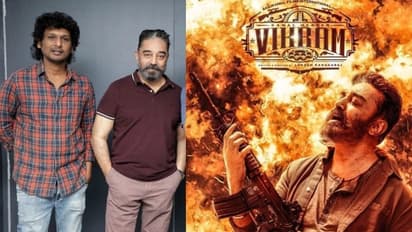 Vikram movie release date : ஆரம்பிக்கலாங்களா... மாஸான கிளிம்ப்ஸ் உடன் ‘விக்ரம்’ படத்தின் ரிலீஸ் தேதி அறிவிப்பு