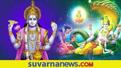 Amalaki Ekadashi Vrat 2022: ಇಂದು ಅಮಲಕಿ ಏಕಾದಶಿ, ಏನು ಈ ದಿನದ ವಿಶೇಷ?