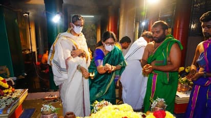 శ్రీశైలం మల్లన్న సేవలో సీజెఐ ఎన్వీ రమణ దంపతులు... లోకకళ్యాణార్థం మహారుద్ర శత చండీయాగం (Photos)