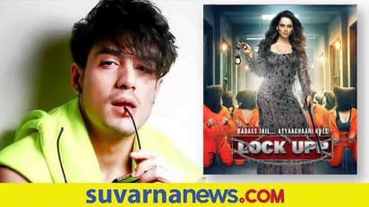 ನನ್ನಮ್ಮನ ಫ್ರೆಂಡ್ ಡಿವೋರ್ಸಿ ಆಕೆ ಜೊತೆ ಮಲಗಿರುವೆ; ಶಾಕಿಂಗ್ ಸತ್ಯ ಬಿಚ್ಚಿಟ್ಟ ನಟ ಶಿವಂ ಶರ್ಮಾ!