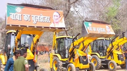 Uttar Pradesh ಮನೆ ಮುಂದೆ ಪೊಲೀಸರು ಬುಲ್ಡೋಜರ್ ನಿಲ್ಸಿದ್ದೇ ತಡ, ತಲೆಮರೆಸಿಕೊಂಡಿದ್ದ ಅತ್ಯಾಚಾರ ಆರೋಪಿ ಶರಣಾಗತಿ!