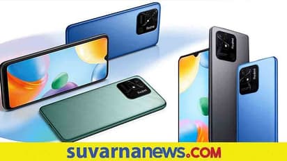 Redmi 10C ಬಜೆಟ್ ಸ್ಮಾರ್ಟ್‌ಫೋನ್ ಲಾಂಚ್:‌ ಬೆಲೆ ಎಷ್ಟು? ಭಾರತದಲ್ಲಿ ಯಾವಾಗ ಬಿಡುಗಡೆ?