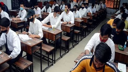 Maharashta Board: एग्जाम से पहले केमेस्ट्री का पेपर लीक, प्राइवेट कोचिंग के टीचर तीन छात्रों को भेजा था मैसेज