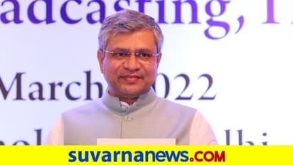 ಐಐಟಿ ಮದ್ರಾಸ್‌ನಲ್ಲಿ 5G ಕಾಲ್ ಯಶಸ್ವಿಯಾಗಿ ಪರೀಕ್ಷಿಸಿದ ಟೆಲಿಕಾಂ ಸಚಿವ ಅಶ್ವಿನಿ ವೈಷ್ಣವ್