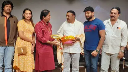 ಅಂಜನ್‌ ಚಿತ್ರದ ಟ್ರೇಲರ್‌ ಬಿಡುಗಡೆ!