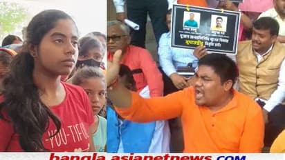 'পুলিশ মন্ত্রী চুপ কেন', বিধানসভায় ওয়াক আউট বিজেপির, হত্যাকাণ্ডে পর্দাফাঁস করল কাউন্সিলরের মেয়ে